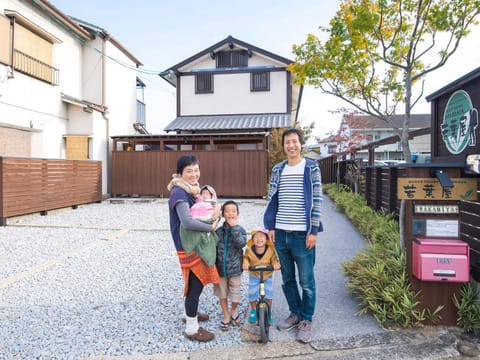 Property building, People, children, Family