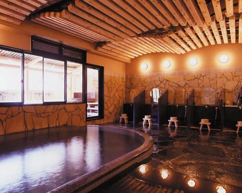 Hot Spring Bath