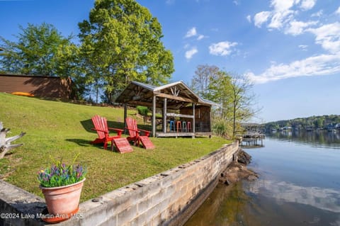 Reel Getaway House in Alexander City