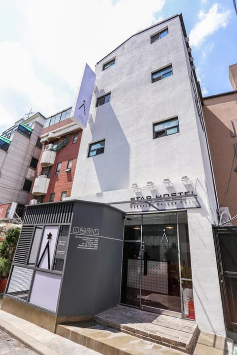Property building, Facade/entrance