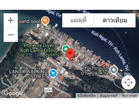 Hulahulahouse Vacation rental in Sala Dan