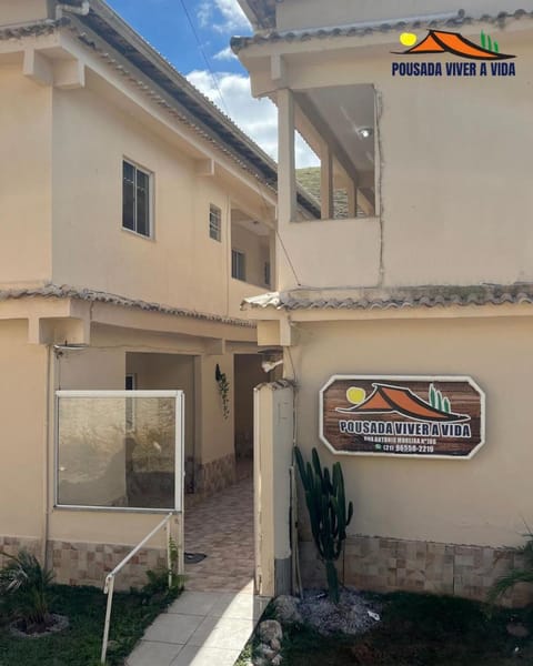 Property logo or sign, Logo/Certificate/Sign