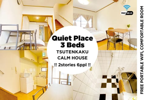 Photo of the whole room, Floor plan, Text overlay