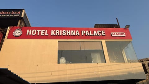 Property building, Street view