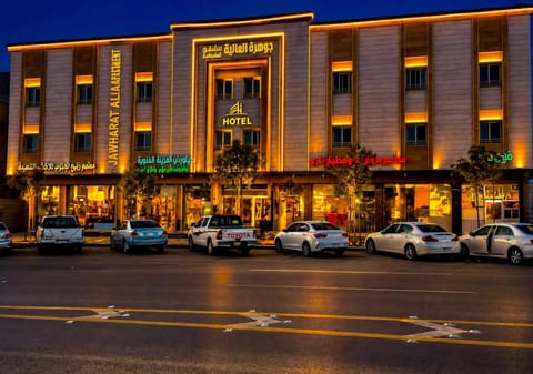 Property building, Restaurant/places to eat, Night, Swimming pool, Breakfast