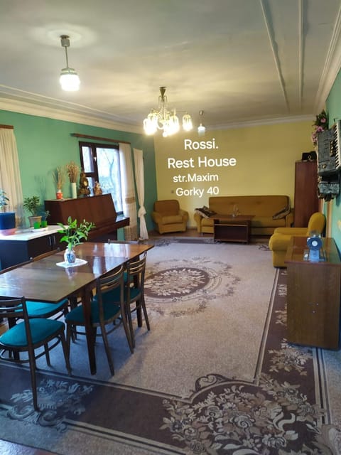 Seating area