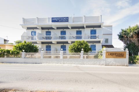 Property building, Facade/entrance