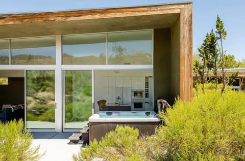 Patio, Natural landscape