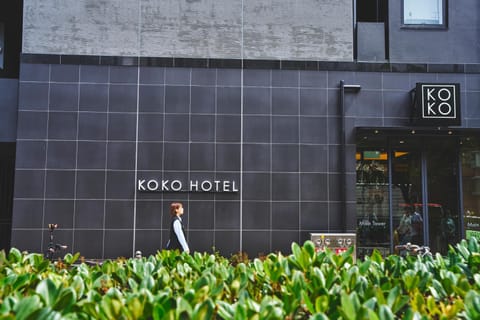 Facade/entrance
