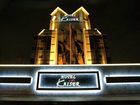 Night, Property logo or sign