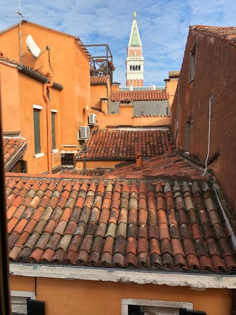 Landmark view