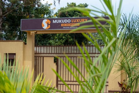 Property logo or sign