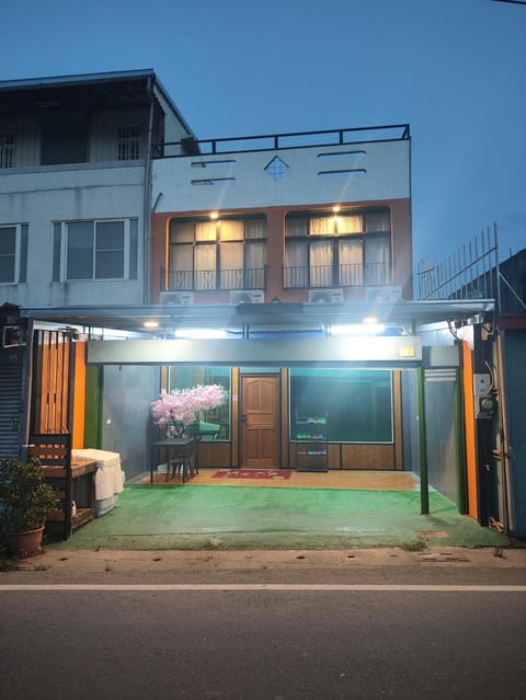 Property view