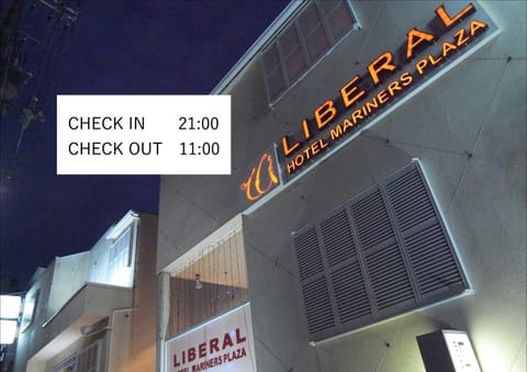Property building, Property logo or sign, Logo/Certificate/Sign, Text overlay, Street view