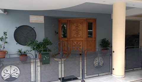 Country Escape Apartment in Volos