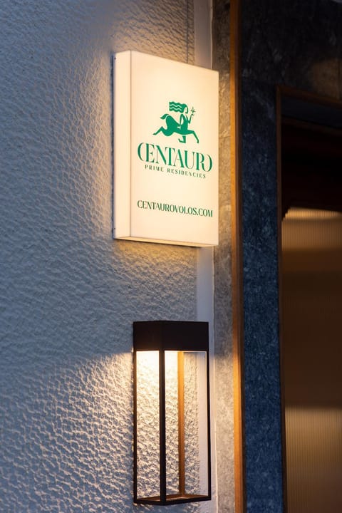 Property logo or sign, Logo/Certificate/Sign, Street view