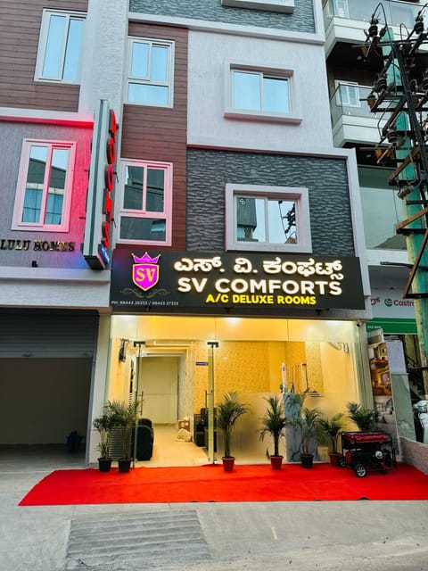 Property logo or sign
