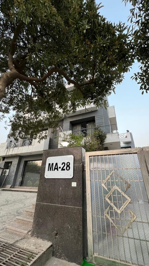 Property logo or sign, Street view