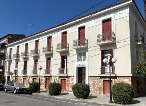 Property building, Day, Location