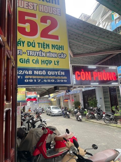 Logo/Certificate/Sign, Street view