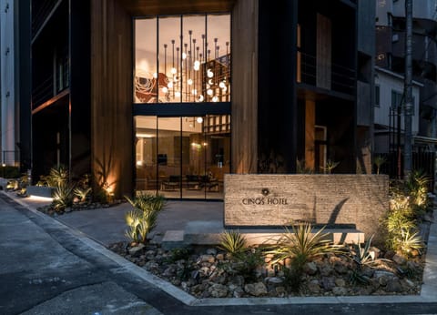Property building, Night