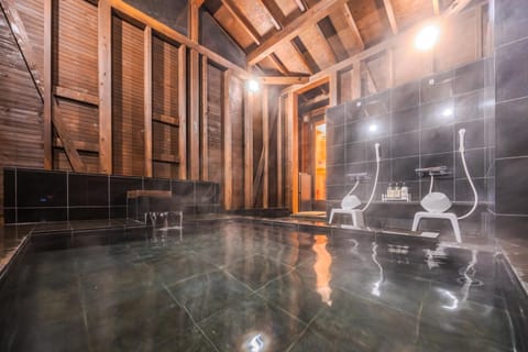 Hot Spring Bath