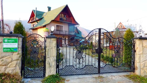 Facade/entrance