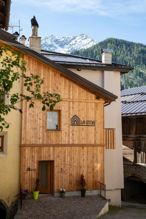 Property building, Facade/entrance