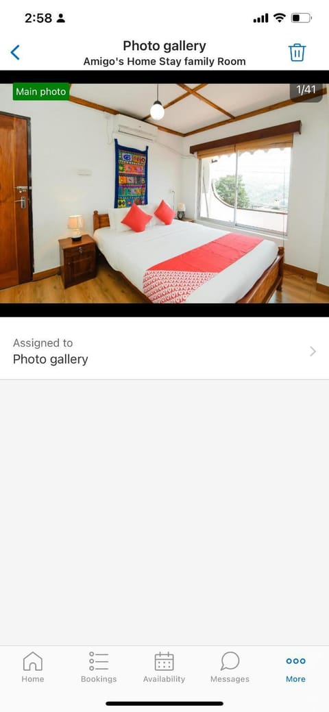 Property view