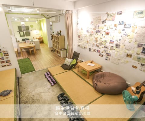 Communal lounge/ TV room, Living room, concierge