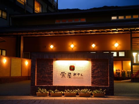 Property building, Night