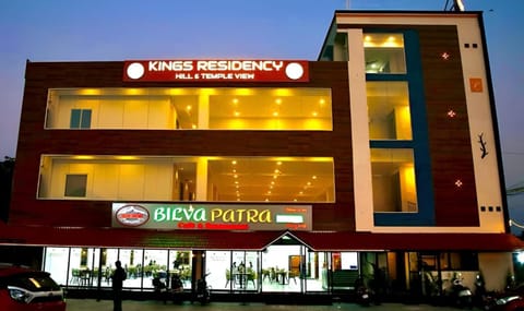 Property building, Facade/entrance, Property logo or sign, View (from property/room)