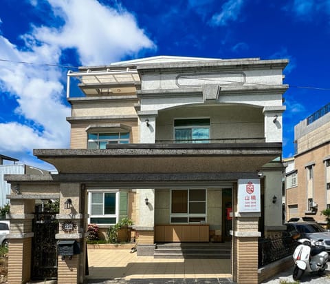 Property building, Day, Parking