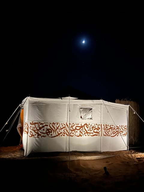 Property building, Night