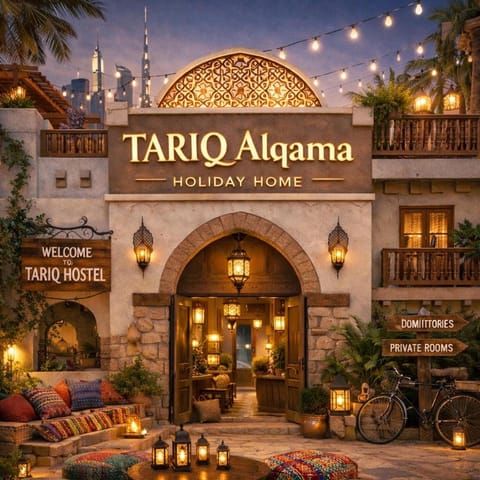 Tariq Alqima Holiday Home Apartment in Dubai