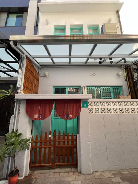 Property building, Balcony/Terrace