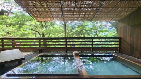 Open Air Bath