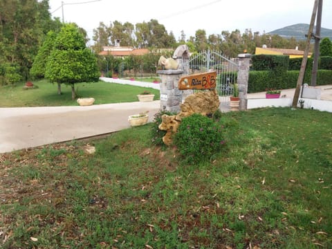 Rita b&b sea sun and nature Bed and Breakfast in Sardinia