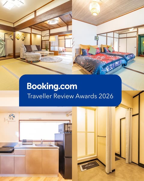 View (from property/room), View (from property/room), Photo of the whole room, Decorative detail, Logo/Certificate/Sign, Guests, Mountain view, Area and facilities, children, young children, older children, Family, furniture, internet, towels, kitchen, air conditioner