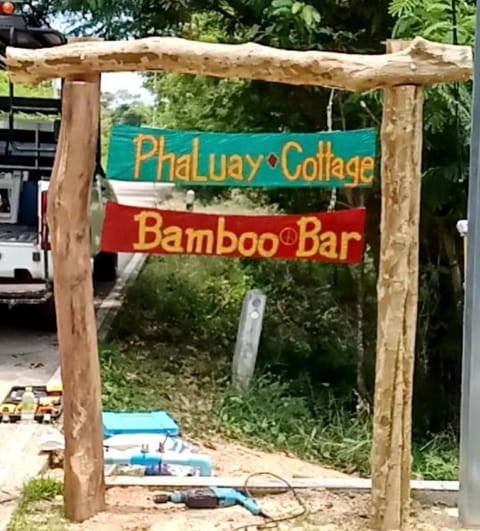 Property logo or sign