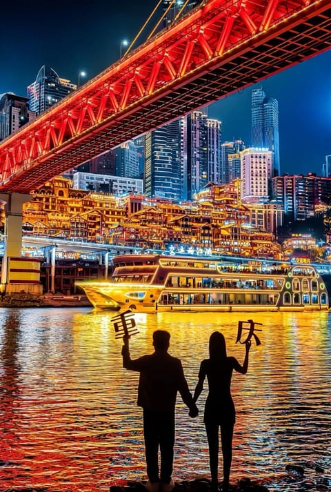 Nearby landmark, Night, People, Natural landscape, Guests, City view, Lake view, River view, group of guests