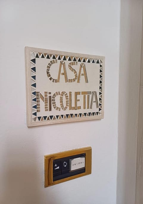 Property logo or sign