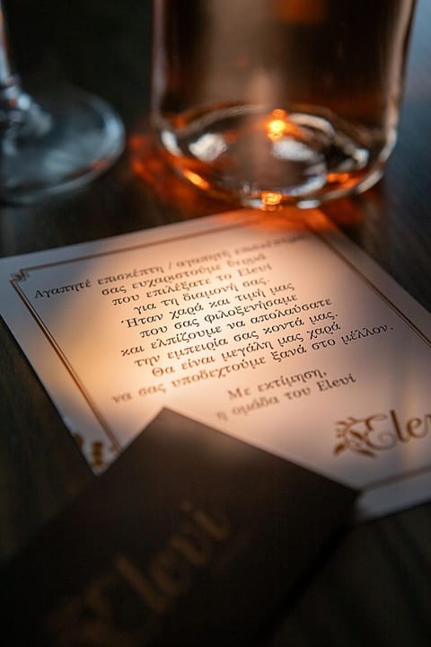 Decorative detail, Decorative detail, Logo/Certificate/Sign