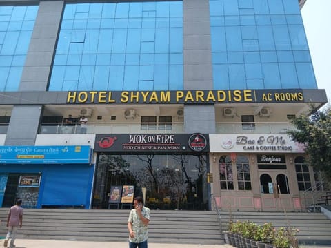Facade/entrance, Property logo or sign