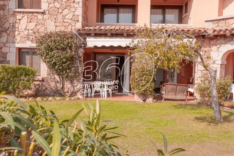 Garden, Garden view