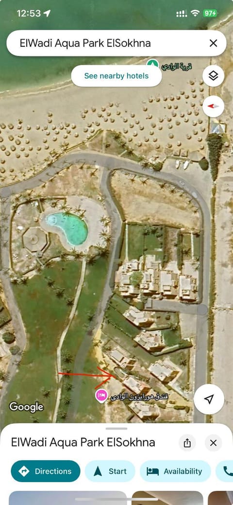 Property view