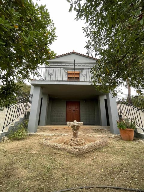 Property building, Garden, Garden, Garden view