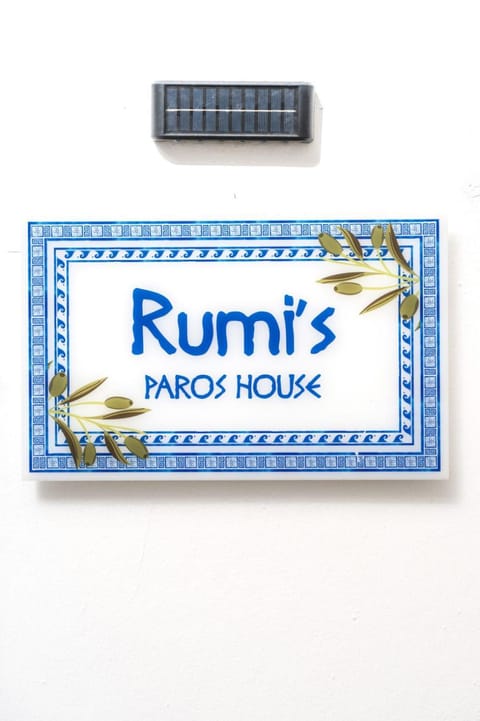 Rumi's Paros house-Port,Old town,100 doors Church in the heart of Parikia House in Paros