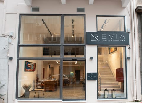 Facade/entrance, Property logo or sign, Logo/Certificate/Sign, Text overlay, Certificate/Award