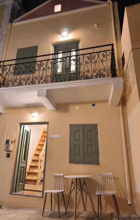 Property building, Balcony/Terrace